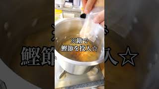 元銀だこ店員が教える最強の最強の自宅たこ焼きレシピ