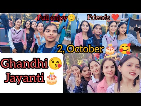 ghandhi jayanti🎂🥰//kumarhati mela😍 //full enjoy with friends ❤🥰//@sappuspvlog2428