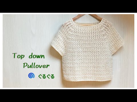 [Top-down] How to crochet a cute, neat pullover