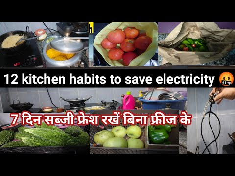 12,0Cost Home Organisation 💡, 12 Smart Ways To Reduce House Chores In HALF 50%कम