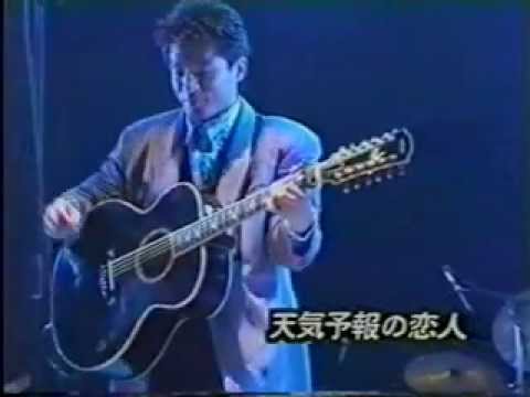 1990LIVE2