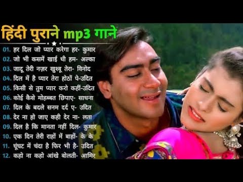 Hindi Romanitc 💞🌹💞 Bollywood_90's_Hindi_Song(Alka_YagNik,Udit_Narayan) Hit Song 90's Best