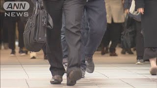 去年の早期・希望退職3倍に 3年ぶり1万人台に急増　黒字企業による構造改革も(2025年1月13日)