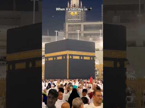 #live #kaaba #beautiful #umrah #friday #makkahmadeenah #tranding #kaba