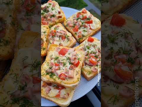 Пицца-бутерброды! Очень вкусный и простой #рецепт #рецепты #еда