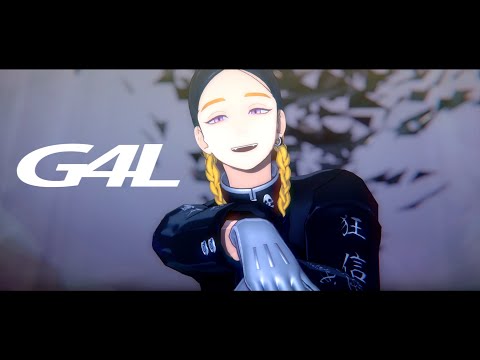 【MMD東リベ】 G4L【灰谷蘭】