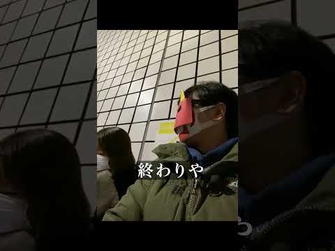 【一回戦】濱口VS有野(鬼)！よゐこが街中で本気のかくれんぼ ！