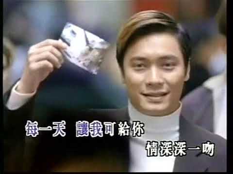 羅嘉良撈家金曲串燒 Gallen Lo Medley