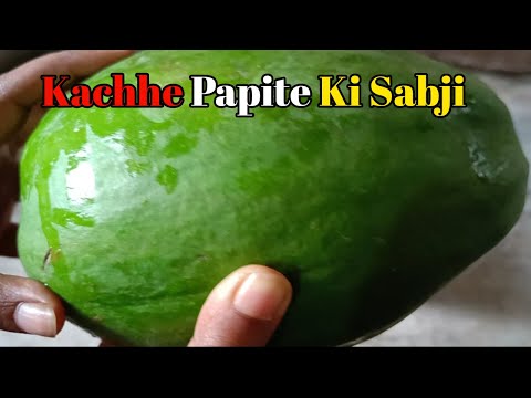 Kachhe Papite Ki Sabji // Green Papaya Curry