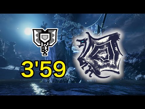 【MHRise】嵐に舞う黒い影 クシャルダオラ チャージアックス ソロ 3'59"43 / Kushala Daora Charge Blade Solo