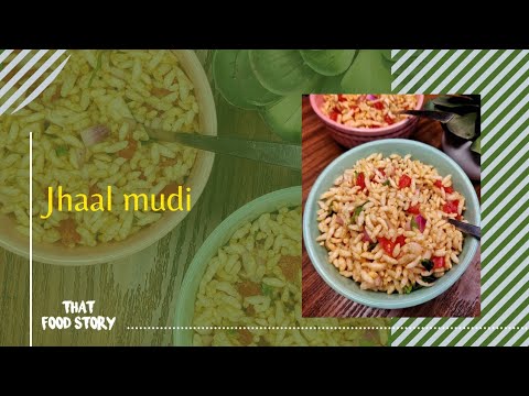 Jhaal Mudi | Kolkata ki Mashhoor Jhaal Mudi | Puffed Rice Recipe | 5 mins Snack Recipe