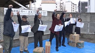 新型コロナウイルスの感染拡大で「マスク不足」が深刻　岡山から中国へ支援の輪広がる