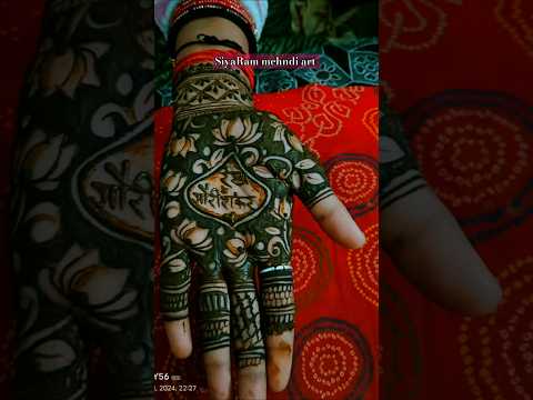 रब हंसता हुआ रखे तुमको✨🥰#trendingmehndi#mehandi#mehndidesign#viralshort#siyara#new