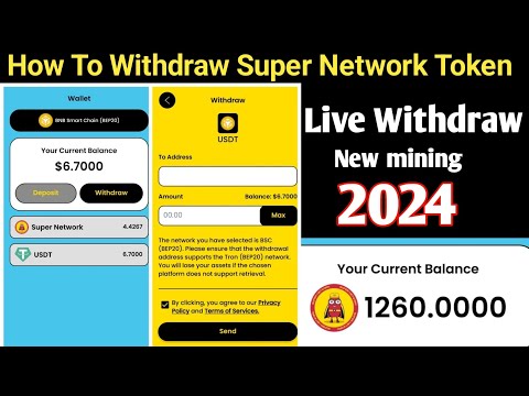 Super Network Withdrawal strat! super Network New update