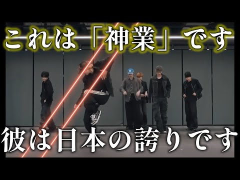 【RIIZEリアクション動画】これは革命的な作品の一つではないでしょうか！？SHOTARO君が毎回期待値を超えるパフォーマンスをしてくれる。努力し続ける姿は日本の誇りです🙇‍♂️