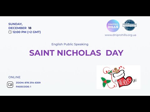 "St.Nicholas Day" - English Public Speaking meeting, December 18, 2022