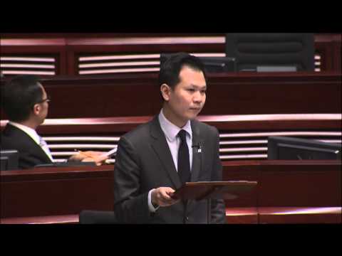 20140219 郭榮鏗就「買家印花稅」二讀辯論中止待續議案發言