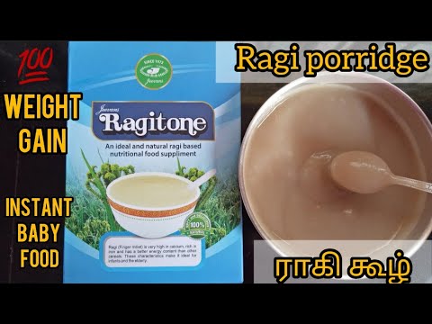 Ragi tone for babies in tamil/Ragi porridge in tamil/Ragi koozh/How to make ragi kool for baby tamil