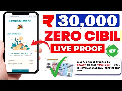 instant loan app without income proof || loan app fast approval 2024 || new loan app || loan app