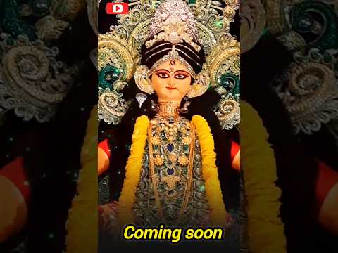 Chandannagar Jagadhatri Puja 2024 | Krishnanagar Jagadhatri Puja | Chandannagar | #jagadhatripuja​