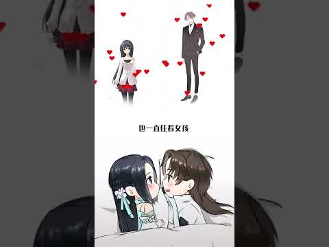 对的人总能在一起~猜猜故事来自哪里❤️#周杰伦 #原创动漫