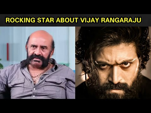 Rocking Star Yash about Vijay Rangaraju and Vishnu Sir Issue | Likhith Shetty |