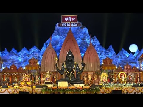 🪔Koti Deepotsavam 🪔 Om Namah Shivaya🙏🙏