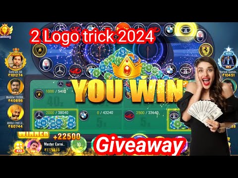 Car roulette trick 10k से 30k winning/ car roulette game trick/ car roulette 2 logo trick #giveaway