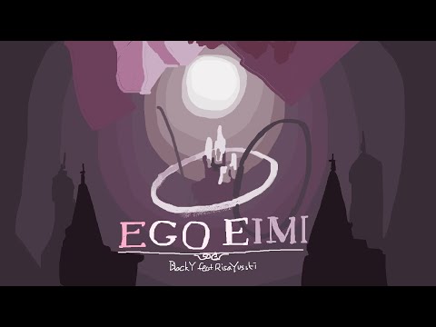 Ego Eimi (piano)