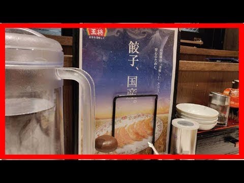 終於吃到了傳說中的“天津飯”！