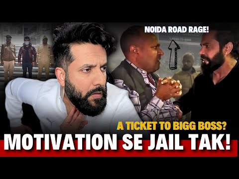 Rajveer Shishodia Arrest! Are Influencers Fueling Dangerous Trends?