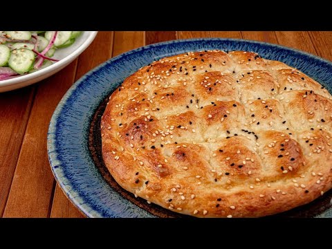 Turkish Bread