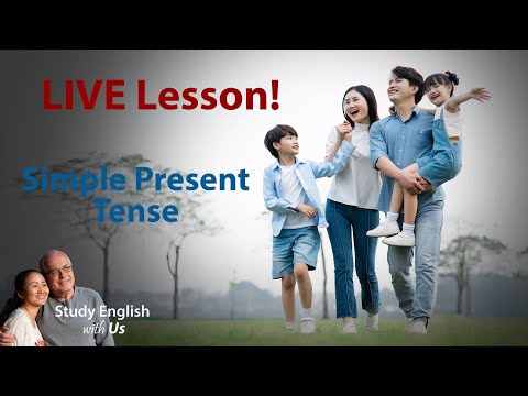 Simple Present Tense - Grammar Lesson