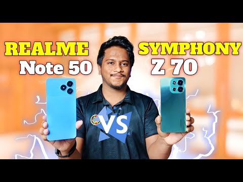 Symphony Z70 VS Realme Note 50 || জিতবে কে? || Mobile Bari.