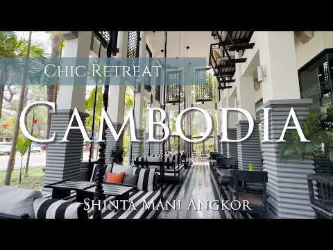 Premier Luxury Hotel near Angkor Wat: The Shinta Mani Angkor Hotel Review 2024  [4K] 🇰🇭