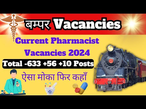 Pharmacist Vacancy 2024 || Current Pharmacist Vacancy 2024 || Pharmacist Recruitment 2024  || jobs