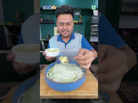 Viral Papdi Chaat Dip Recipe | Chukde Spices