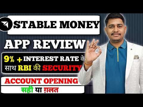 Stable money app review new | How to withdraw money from stable money | Stable money withdrawal