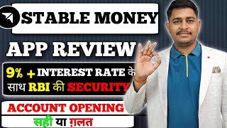 Stable money app review new | How to withdraw money from stable money | Stable money withdrawal