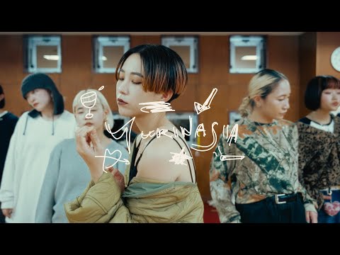 yurinasia : Skaai (feat.BIM)