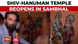 Sambhal News: Ancient Shiv-Hanuman Temple Reopens After 46 Years, More Hindu Relics Discovered