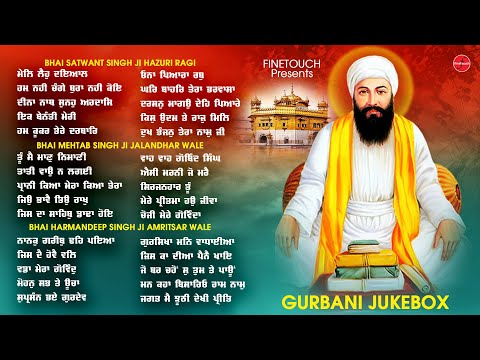 Non Stop Shabad Gurbani Kirtan : New Shabad Gurbani 2024 Jukebox | Shabad | Non Stop Shabad 2024