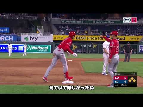 [実況和訳] [プレイバック] 大谷翔平 メジャー初の三塁打 スリーベースヒットWatch Shohei Ohtani smacks first career TRIPLE