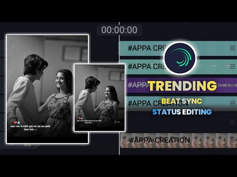 Alight Motion Video Editing New Trending Love Status | New Viral video editing