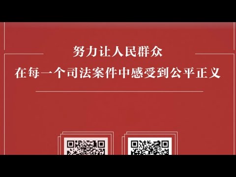 领导讲话坐实法律不公：珠海体育中心惨案，文革后大陆最大独狼刑事案！ 新华社记者竟然也敢打？BBC记者采访被干扰后，老百姓的反应竟然是这样的？