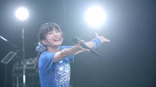 Kirin lemon - Inori Minase Live Tour 2018 ~Blue Compass~