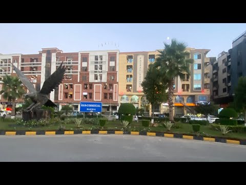 Faisal Town Main Commercial Market Block A | Faisal Town Islamabad | Pakistan | Vlog 4K #pakistan