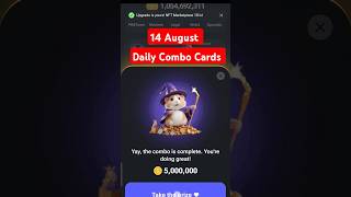 #14Aug Today Daily Combo Card | Hamster Kombat Daily Cipher Code | Today hamster Combo 14 August