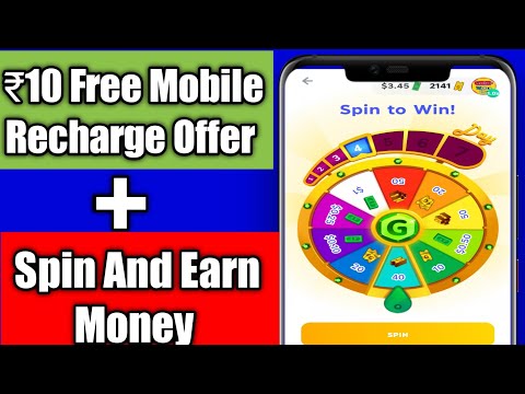 Free mobile recharge Offer | Spin and Earn money | Free paytm money earning app | Best Earning app