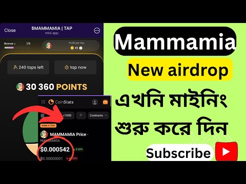 Mammamia new airdrop || mammamia listed token earn by tapping || mammamia tap to earn ||